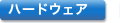 n[hEFA
